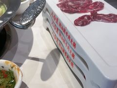 -八合里潮汕鲜牛肉火锅(福州万象城店)