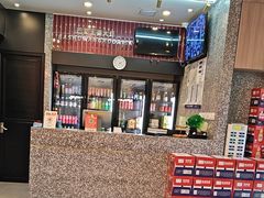 -巴蜀王婆大虾(南锣鼓巷店)