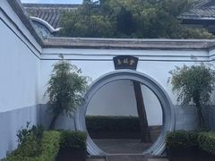 -蒋氏故居