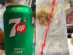 咸柠七-陶陶居酒家(SM二期购物广场店)
