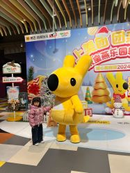 -宝燕乐园(闵行旗舰店)