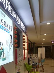 -诗碧曼养发