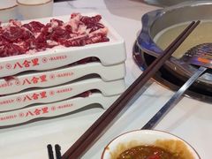 -八合里潮汕鲜牛肉火锅(吉大店)