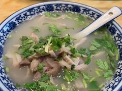 -老三羊汤(西大街店)