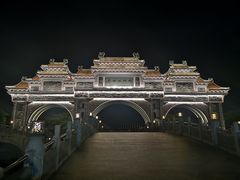 -顺峰山公园