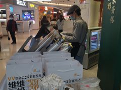 -维维豆奶(金鹰新街口店)