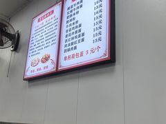 -成都冒菜四川一绝(景谷路店)