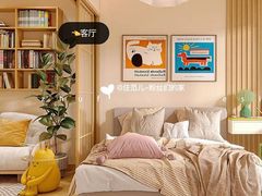 -住范儿家装·整体家装·装修设计