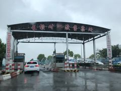 -长兴对江渡客运站
