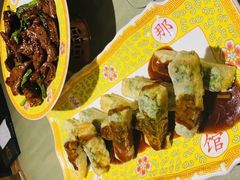 -那家小馆•北京菜•烤鸭(中关村店)