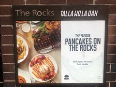 -Pancakes on the rocks(Darling Harbour)
