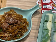-珍粥道(杉杉奥特莱斯店)