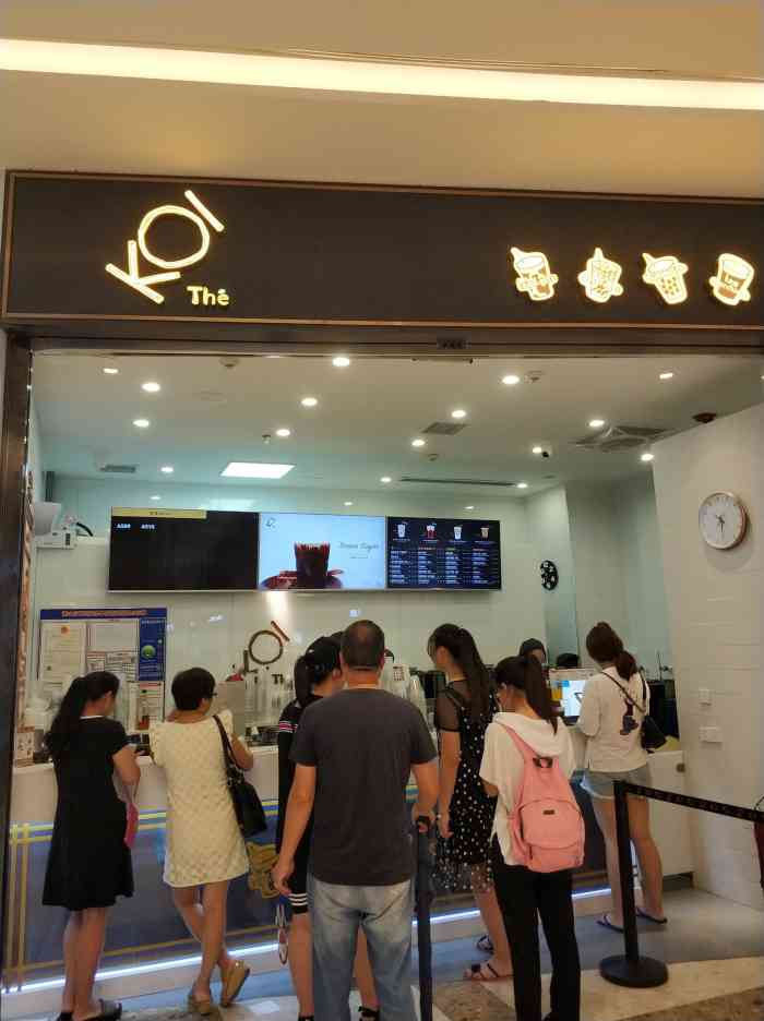koi the(杭州萧山万象汇店)-"万象汇负一楼,刚开业的时候,队伍排得望