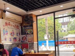 -手擀菠菜面(西康路店)
