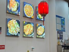 -台州老六海鲜面馆(上南总店)