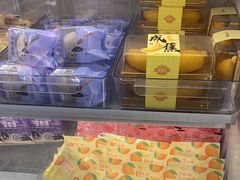 -GANSO元祖食品(丹阳店)
