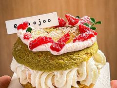 -evoojoo面包商店