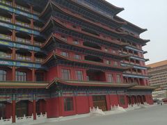 -大明幻境第一城