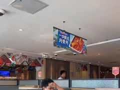 -海底捞火锅(番禺广场店)