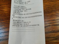 -星巴克(天津火车站店)