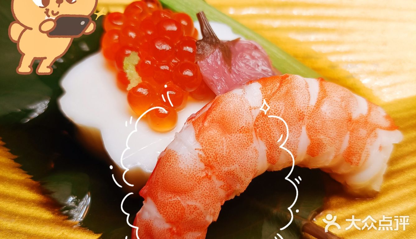 帝都美食探店 | 旬彩日本餐厅