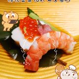 帝都美食探店 | 旬彩日本餐厅