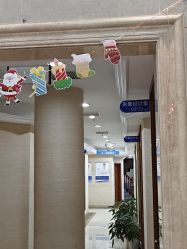 -碧莲盛·不剃发植发