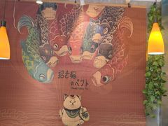 -你鲟欢·香茅柠檬鱼(金沙店)