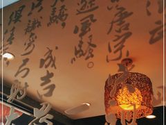 -黄家饺子东北特色菜馆(湖滨商业街店)