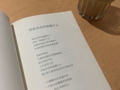 -Oasis coffee燕谷咖啡(公信店)