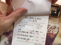 -东江渔村·古典园林·30年粤菜老字号(太和店)