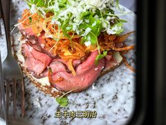 -BOR Eatery(安福路店)