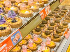 -酥挞记·手作布丁挞(西关店)