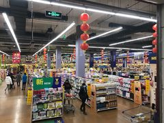 -麦德龙(十里河店)