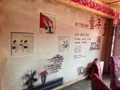 -闯关东东北农家菜(崂山石老人店)