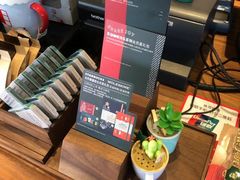 -星巴克(北京望京店)