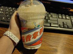 -瑞幸咖啡(紫金数码园店)