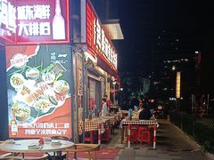 -赵美丽·重庆社区火锅·直营店(火车东站·中豪国际店)