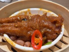 -添好运(武商MALL店)