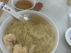 -香港麦奀云吞面世家(中山二路店)