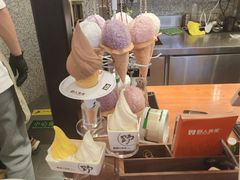 -野人先生Gelato(上海长宁龙之梦店)