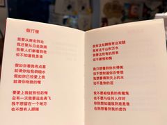 -橡皮书店(翠湖北路店)