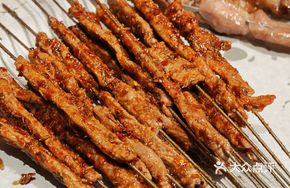 Jiayuguan Roast Meat