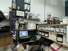 -2326 Coffee Roaster咖啡豆可选店(林肯公园店)