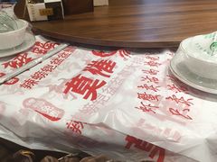 -辣螃铠盆盆蟹大排档(海昌店)