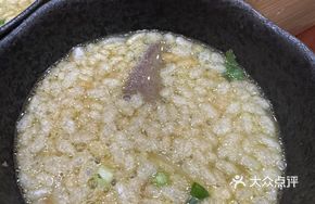 Gongcheng Oil Tea