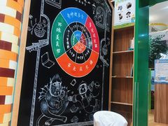 -饭米多蔻中英文绘本馆(苏州美罗店)