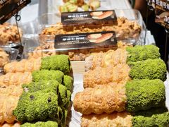 -FANEN法念·烘焙·甜点(万象城店)