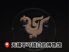 -鸿山遗址博物馆