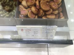 -上海哈尔滨食品厂(淮海中路店)